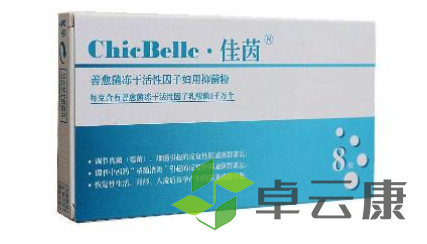 微信截图_20221209182903