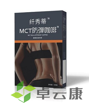 微信截图_20221209183148