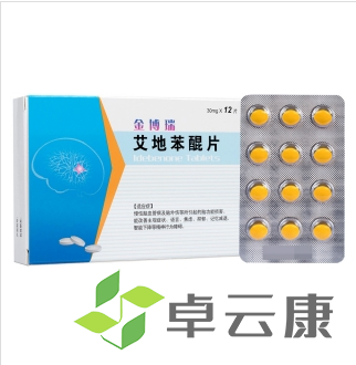 微信截图_20221209183534