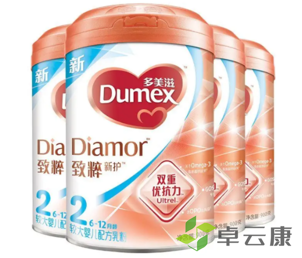 微信截图_20221209183706