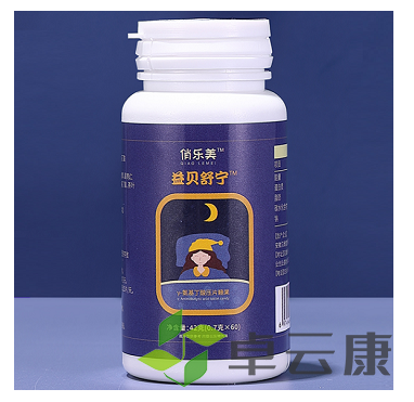 微信截图_20221209183932