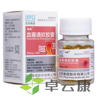 微信截图_20221209184101