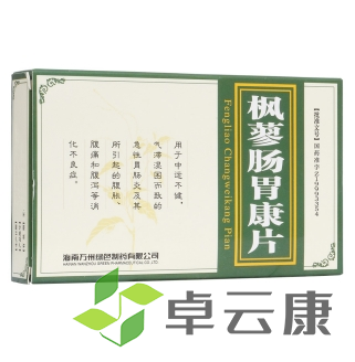 微信截图_20221209184429