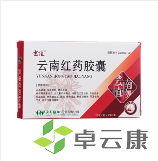 微信截图_20221209184546