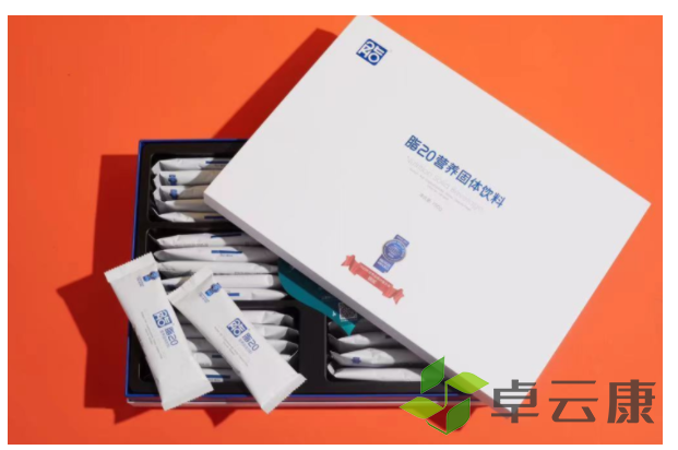微信截图_20221209184546
