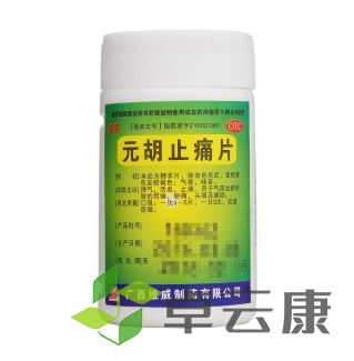 微信截图_20221209184753