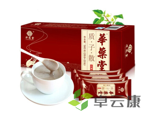 微信截图_20221209184938