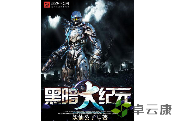 25-1Z5141G44K25