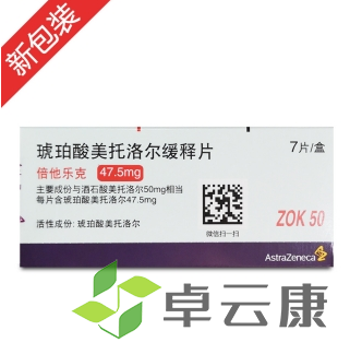 微信截图_20221209185332