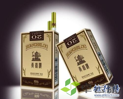 16-1FG515215ba