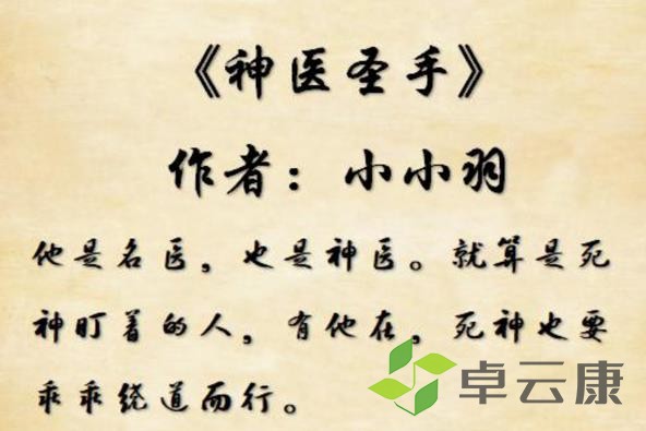 360截图20221209192416843