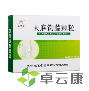 微信截图_20221209193404