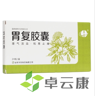 微信截图_20221209193631