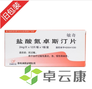 微信截图_20221209193749