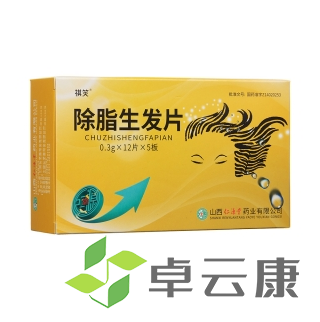 微信截图_20221209200414