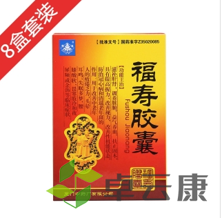 微信截图_20221209201223