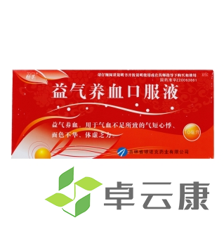 微信截图_20221209201531