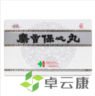 微信截图_20221209202555