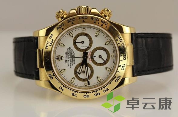 360截图20221209202421117