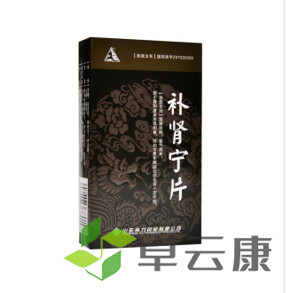 微信截图_20221209202905
