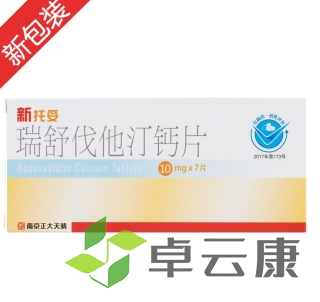 微信截图_20221209203500