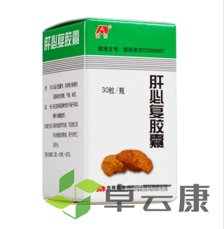 微信截图_20221209204401