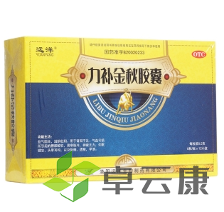 微信截图_20221209210212
