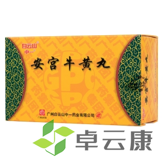 微信截图_20221209210721