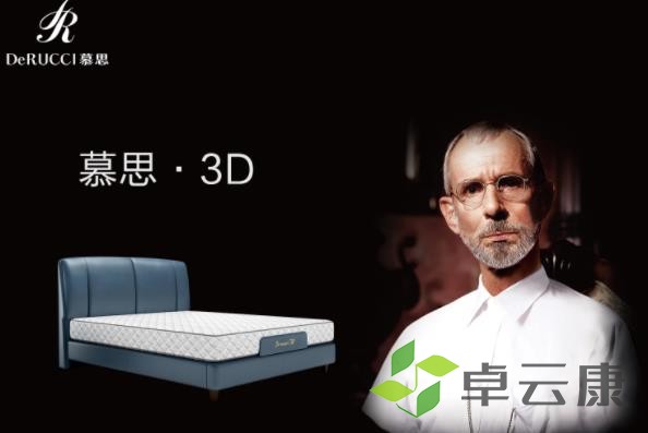 360截图20221209210713509