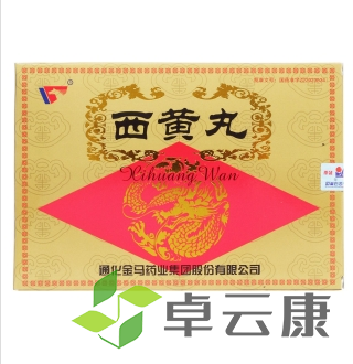 微信截图_20221209211539