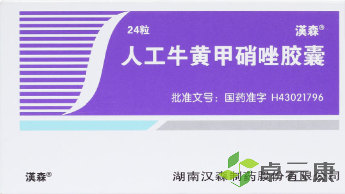微信截图_20221209211806