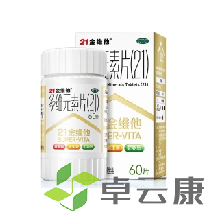 微信截图_20221209212043