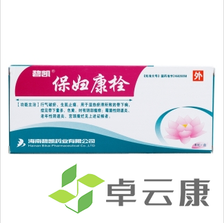 微信截图_20221209212201