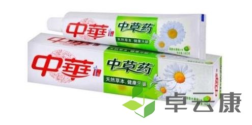 360截图20221209212922511
