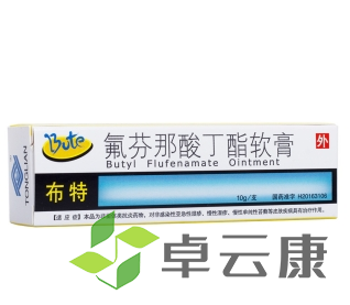 微信截图_20221209215106