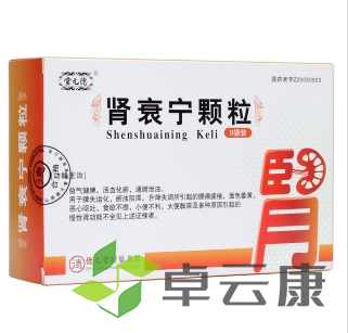 微信截图_20221209215309