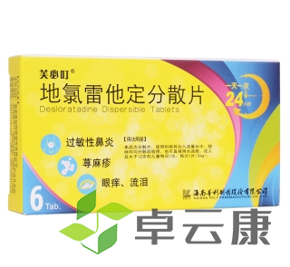 微信截图_20221209215604