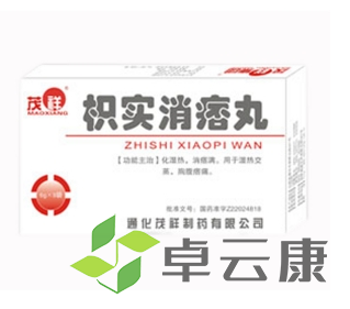 微信截图_20221209220254