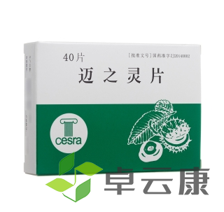 微信截图_20221209220542