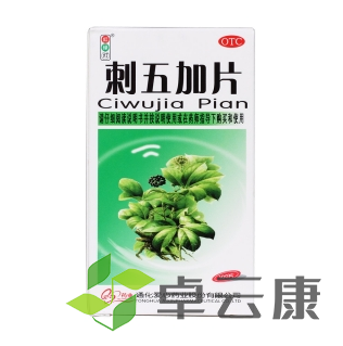 微信截图_20221209222054