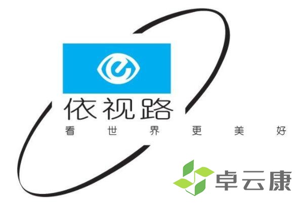 800-210609112J8