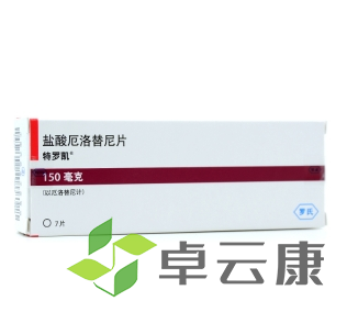 微信截图_20221209222850