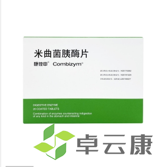 微信截图_20221209224048