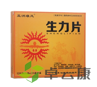 微信截图_20221209224728