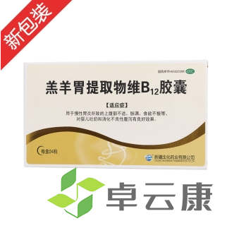 微信截图_20221209225231