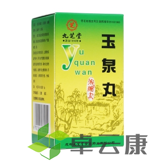微信截图_20221209225449