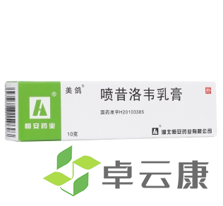 微信截图_20221209225837