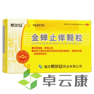 微信截图_20221209230528
