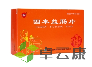 微信截图_20221209230728
