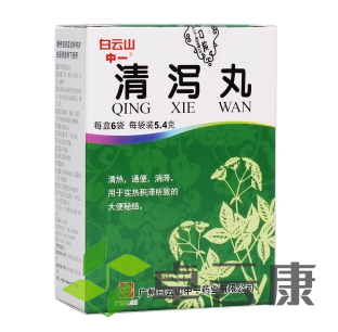 微信截图_20221209231138